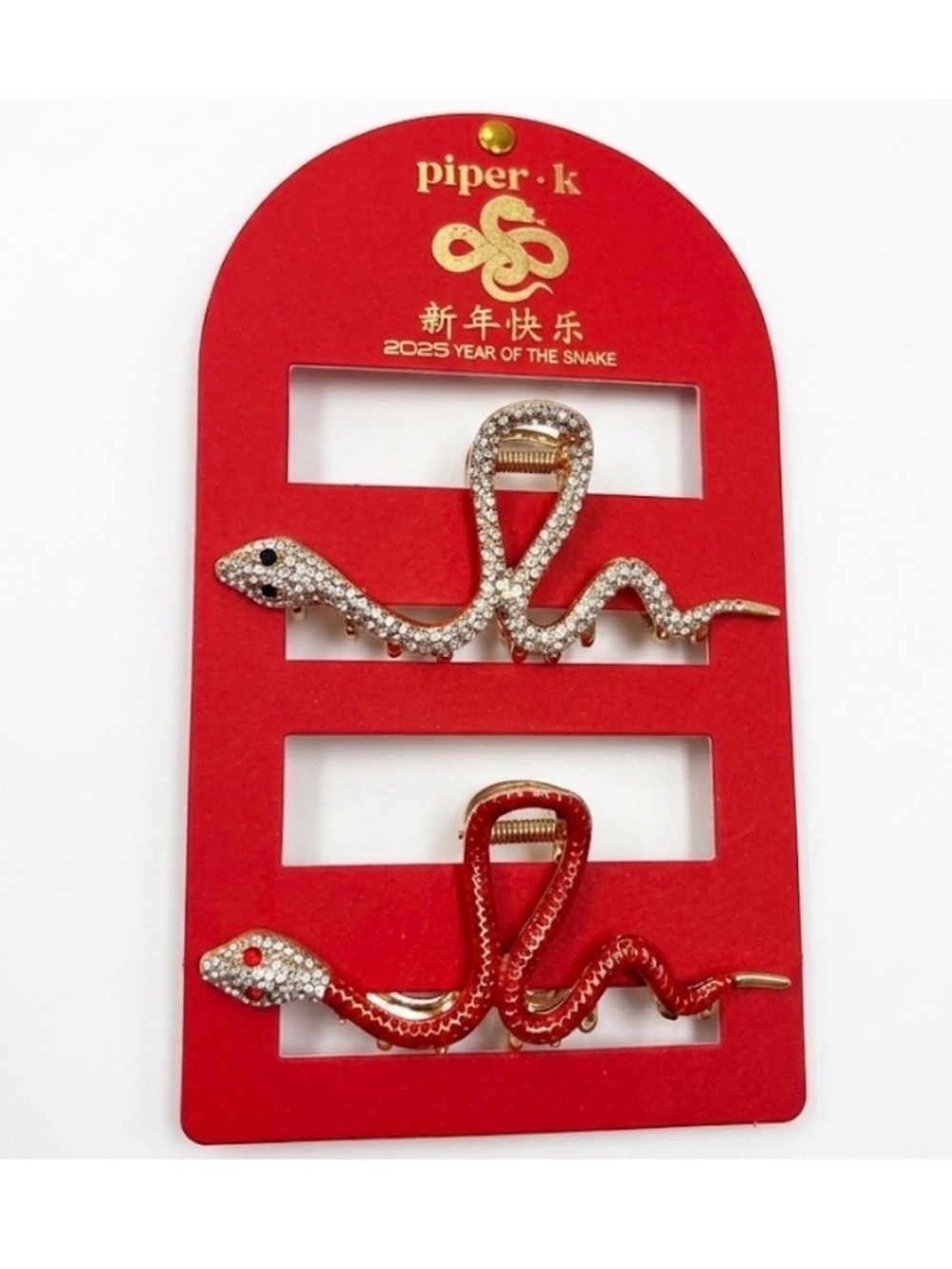 NWT ⚜️♥️⚜️ PIPER K Snake metal Hair Claw Clips Chinese New Year